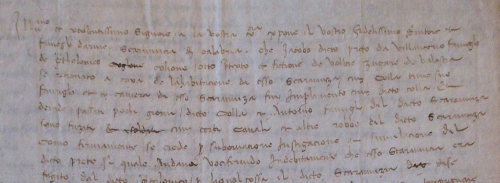 Parte iniziale della supplica datata 4 febbraio 1472.